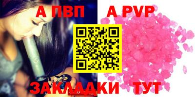 ECSTASY Краснодар