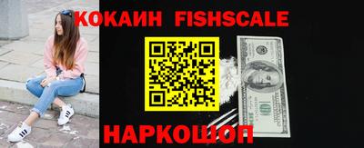 ECSTASY Краснодар