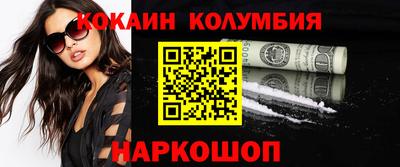 ECSTASY Краснодар