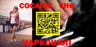 ECSTASY Краснодар