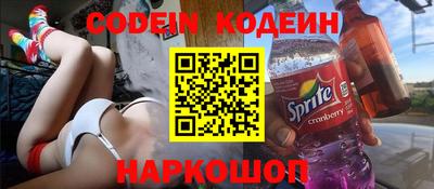 ECSTASY Краснодар