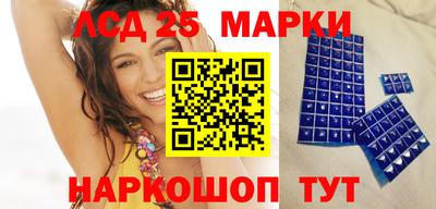 ECSTASY Краснодар