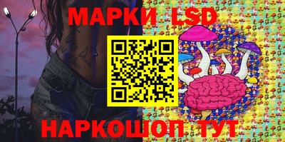 ECSTASY Краснодар