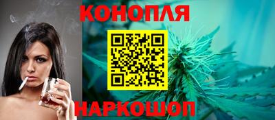 амфетамин Краснокаменск