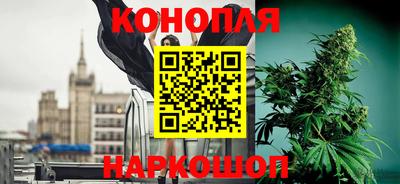 амфетамин Краснокаменск