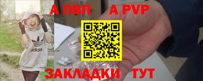 ECSTASY Краснодар