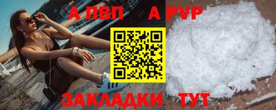 ECSTASY Краснодар