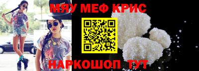 ECSTASY Краснодар
